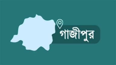 Son-in-law hacks father-in-law to death in Gazipur