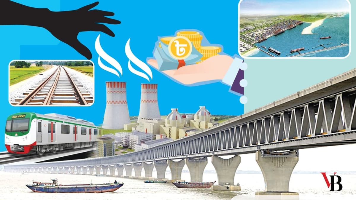 mega projects