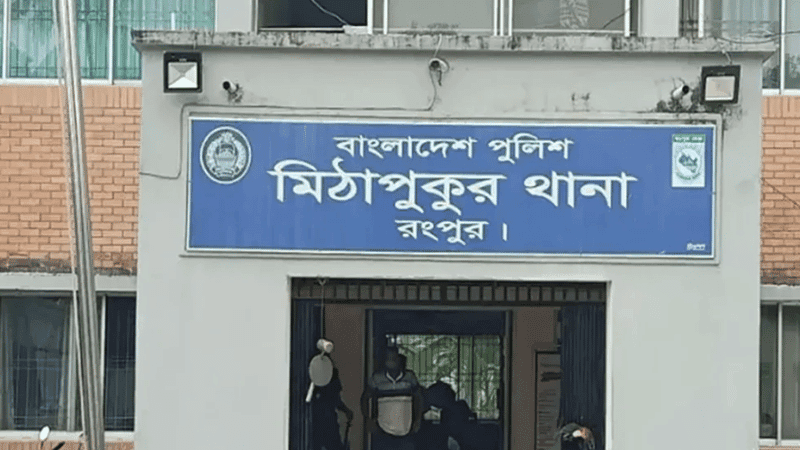 Death toll from drinking toxic alcohol in Mithapukur rises to 5