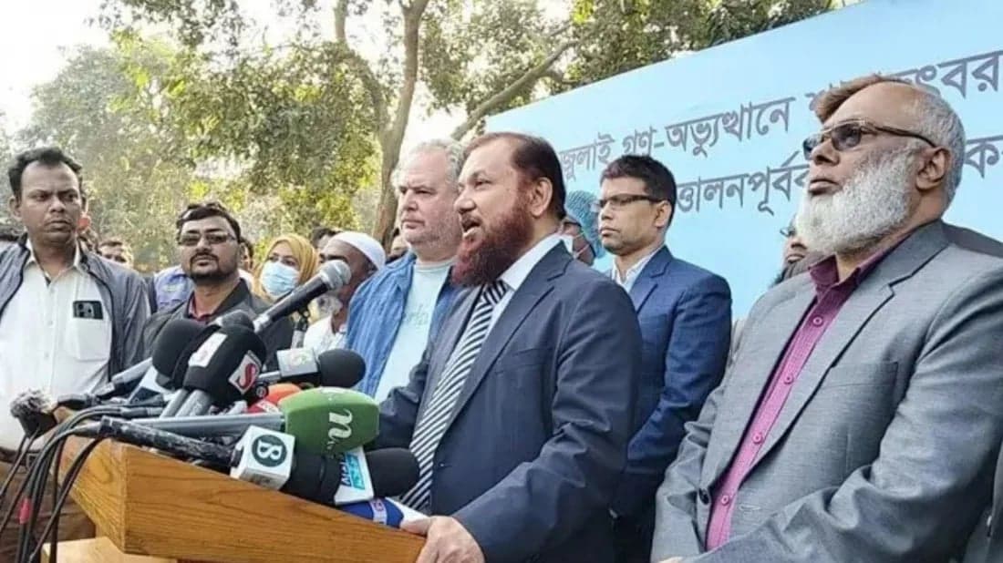 Bodies of July martyrs exhumed under international protocols: CID Chief