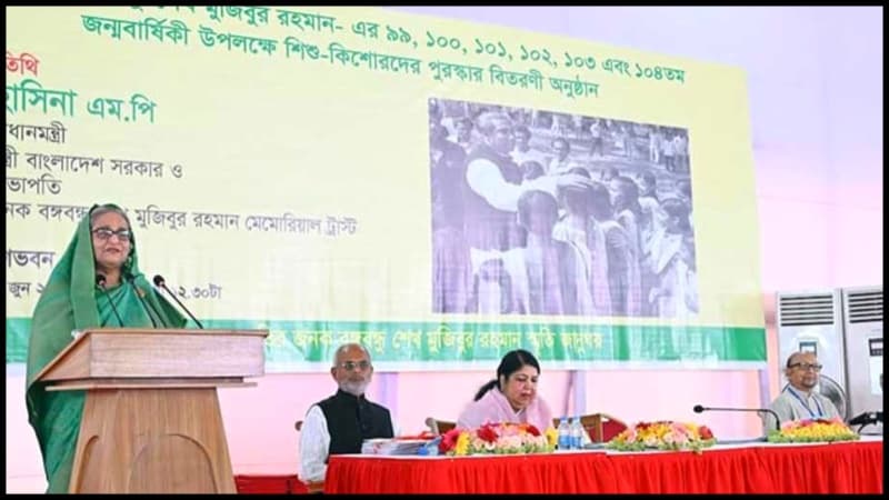 Our children will not lag behind: PM