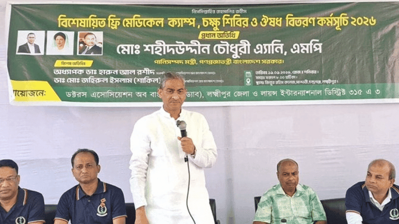 Is fuel not being spent in opposition’s long march or road march, Anee’s question
