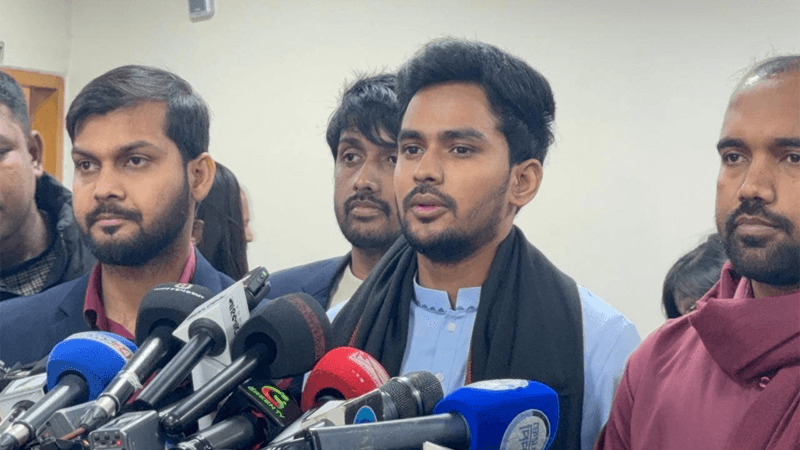 NCP urges election commission to keep Jatiya Party out of polls