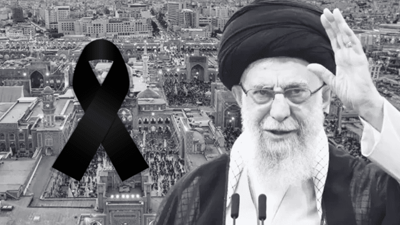 Khamenei mourning ceremony postponed