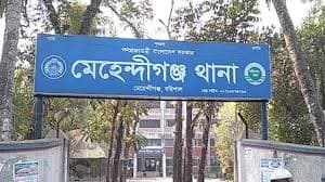 Elderly man beaten to death in Barishal arbitration meeting