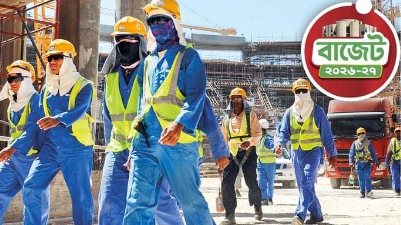 2.5 percent incentive for expatriate income to continue