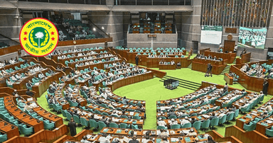 Bill passed in parliament ensuring lifelong possession rights of parents after property donation