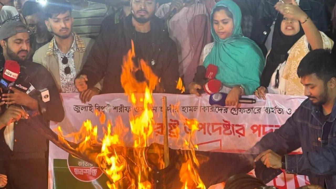 Home Adviser's effigy burned, funeral in absentia on Friday