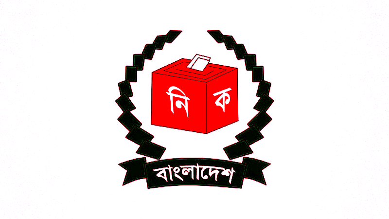 EC transfers 112 polling officials