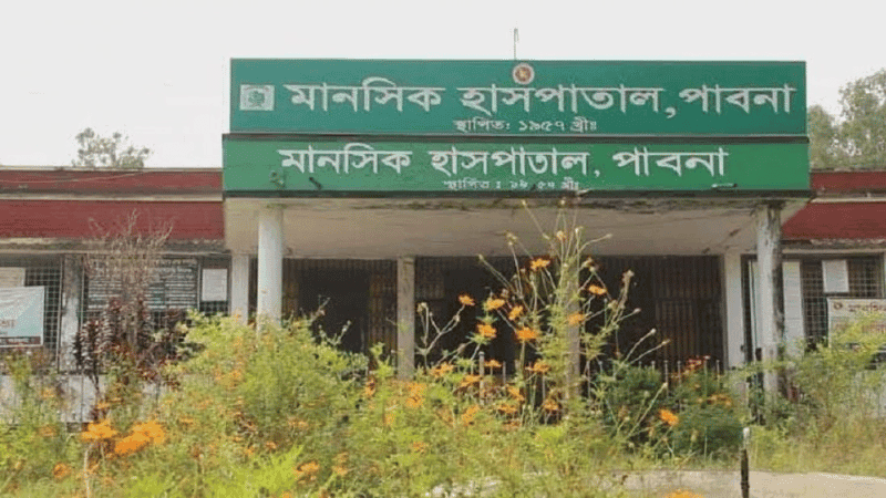 One killed in fight between patients in Pabna mental hospital