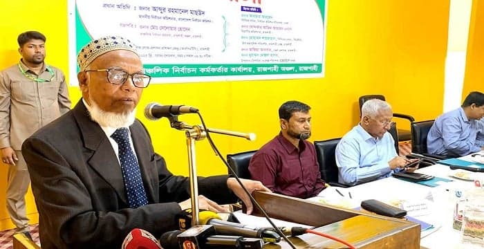 AL cannot contest elections unless ban is lifted: EC Masud