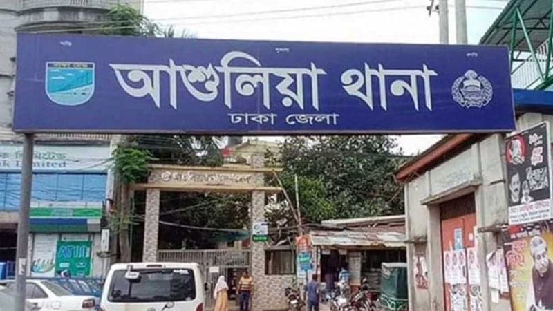 Locals in Savar hand over ‘mentally unstable’ woman to police