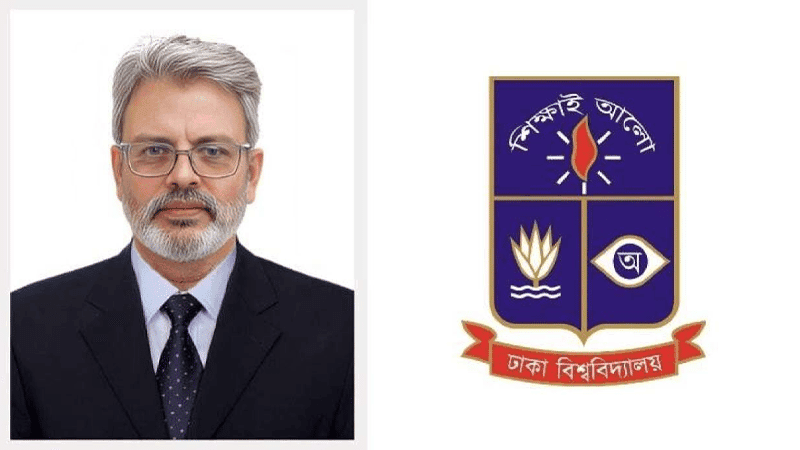 DU Proctor Professor Saifuddin Ahmed resigns