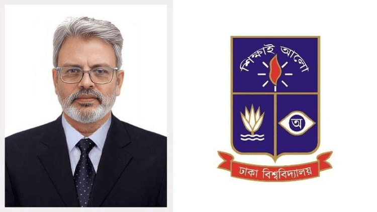 DU Proctor Professor Saifuddin Ahmed resigns