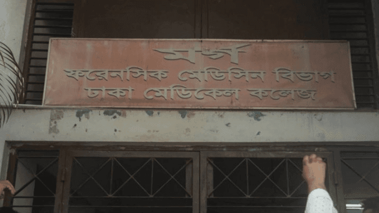 Two women found dead in separate incidents in Dhaka