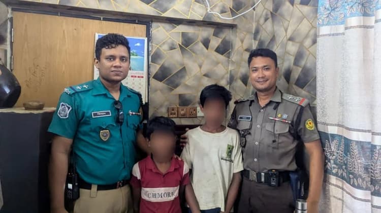2 children missing from Bogura rescued in Dhaka