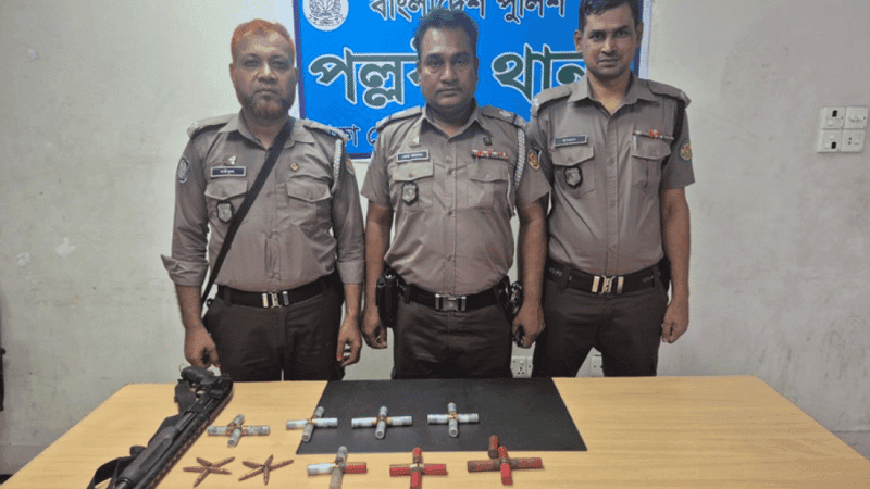Looted police firearms recovered abandoned in Pallabi