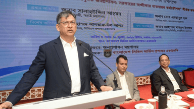Home minister calls for depoliticising public administration