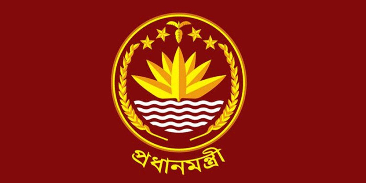 Govt to hold press conference today marking 100 days in office