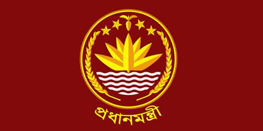 Govt to hold press conference today marking 100 days in office