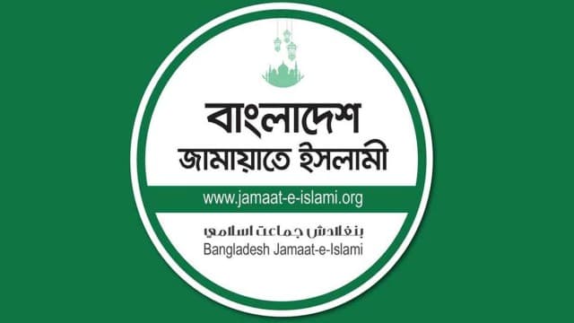 Jamaat wins all 4 seats in Satkhira