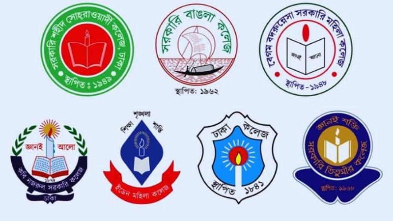 'Dhaka Central University' officially named for 7 colleges in Capital