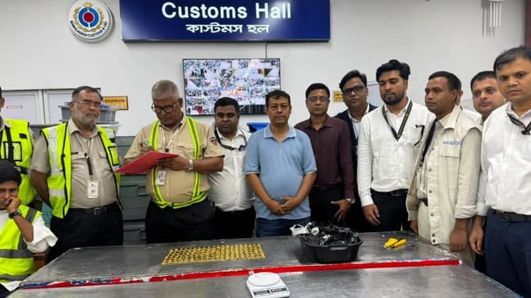 Biman staff held with 14kg gold at Dhaka airport