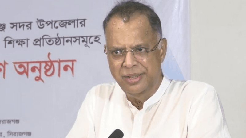 Power tariff unchanged for up to 75 units: Energy Minister