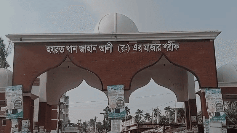 Police deployed at Khan Jahan Ali shrine in Bagerhat after Kushtia attack
