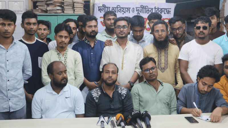 Over 100 Gono Odhikar Parishad leaders resign in Naogaon