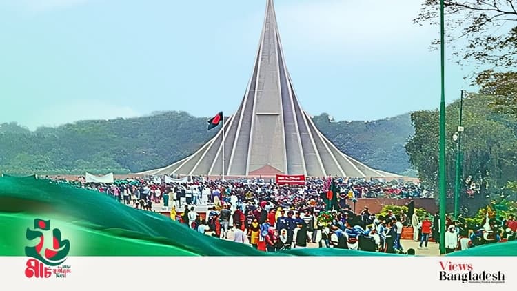 স্বাধীনতা দিবস উদযাপন এখন একটা পণ্যে পরিণত হয়েছে