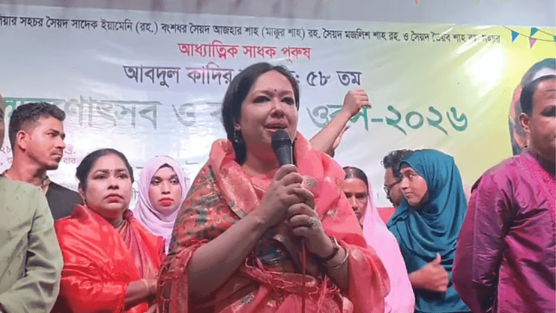 Baul songs, waz and kirtan will coexist in my area: Rumeen Farhana