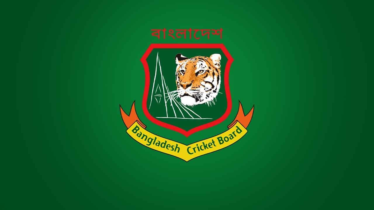 BCB Board of Directors election commences today