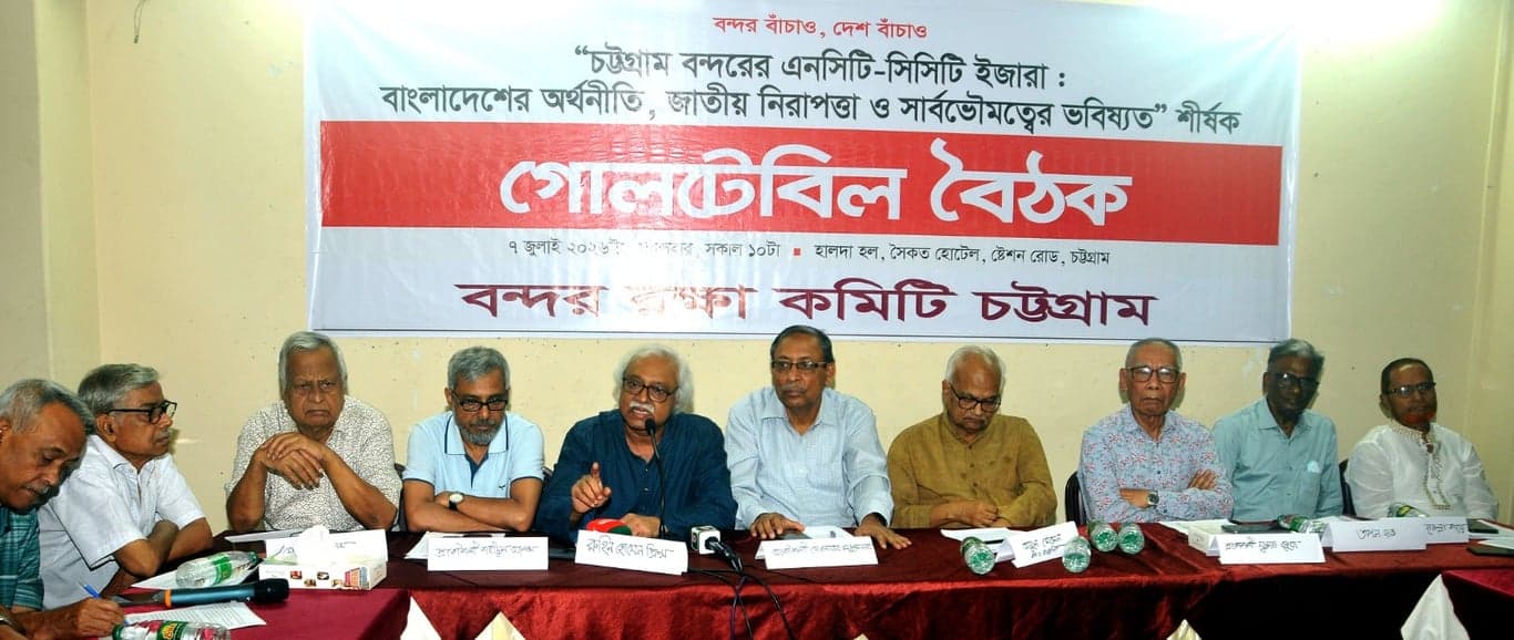 Leasing NCT-CCT ignoring public opinion will be resisted: Port Protection Committee