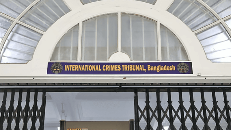 Ashulia body burning case: Tribunal to decide on framing charges today