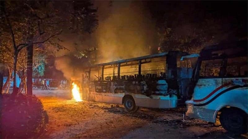 BSPUA condemns clash between Daffodil, City University students