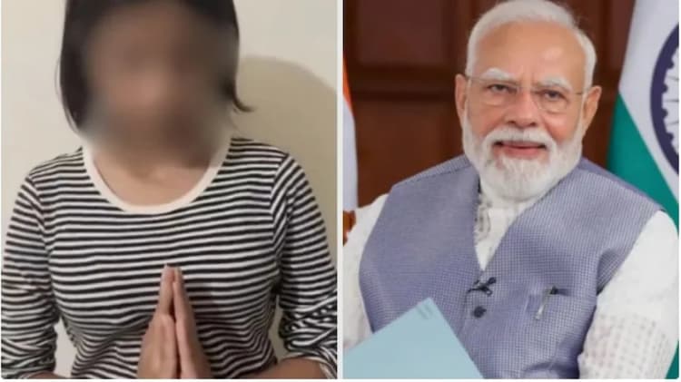 Apology video of woman accused of abusing Modi goes viral