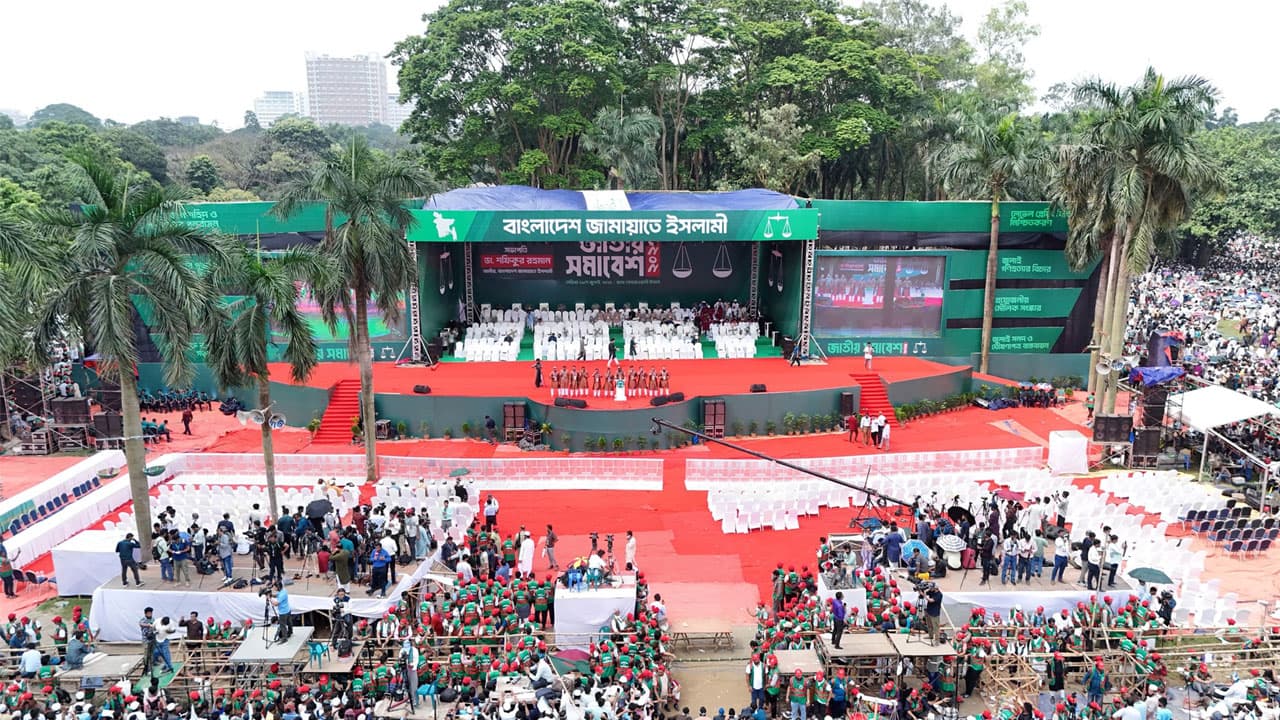 First phase of Jamaat’s national rally starts