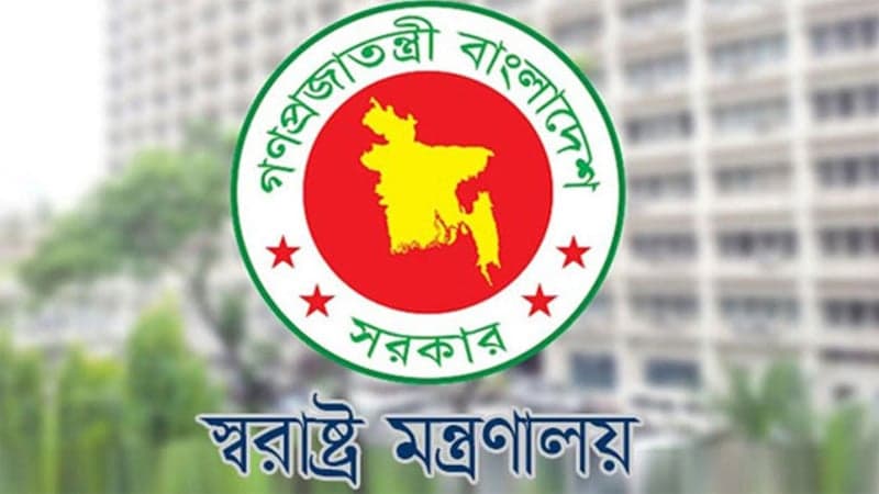 Government offers special legal aid to students detained in recent violence