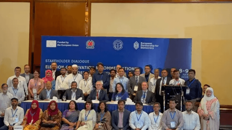 EC seeks broad cooperation to ensure credible local government elections