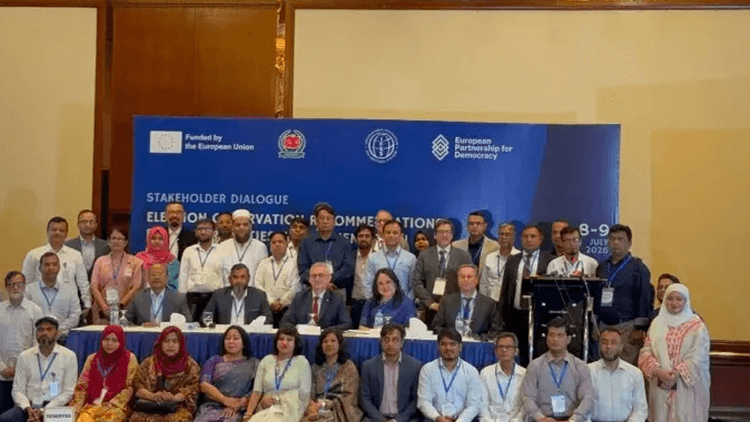 EC seeks broad cooperation to ensure credible local government elections