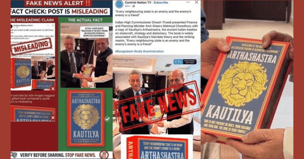 India mission flags 'misleading' post over altered book cover