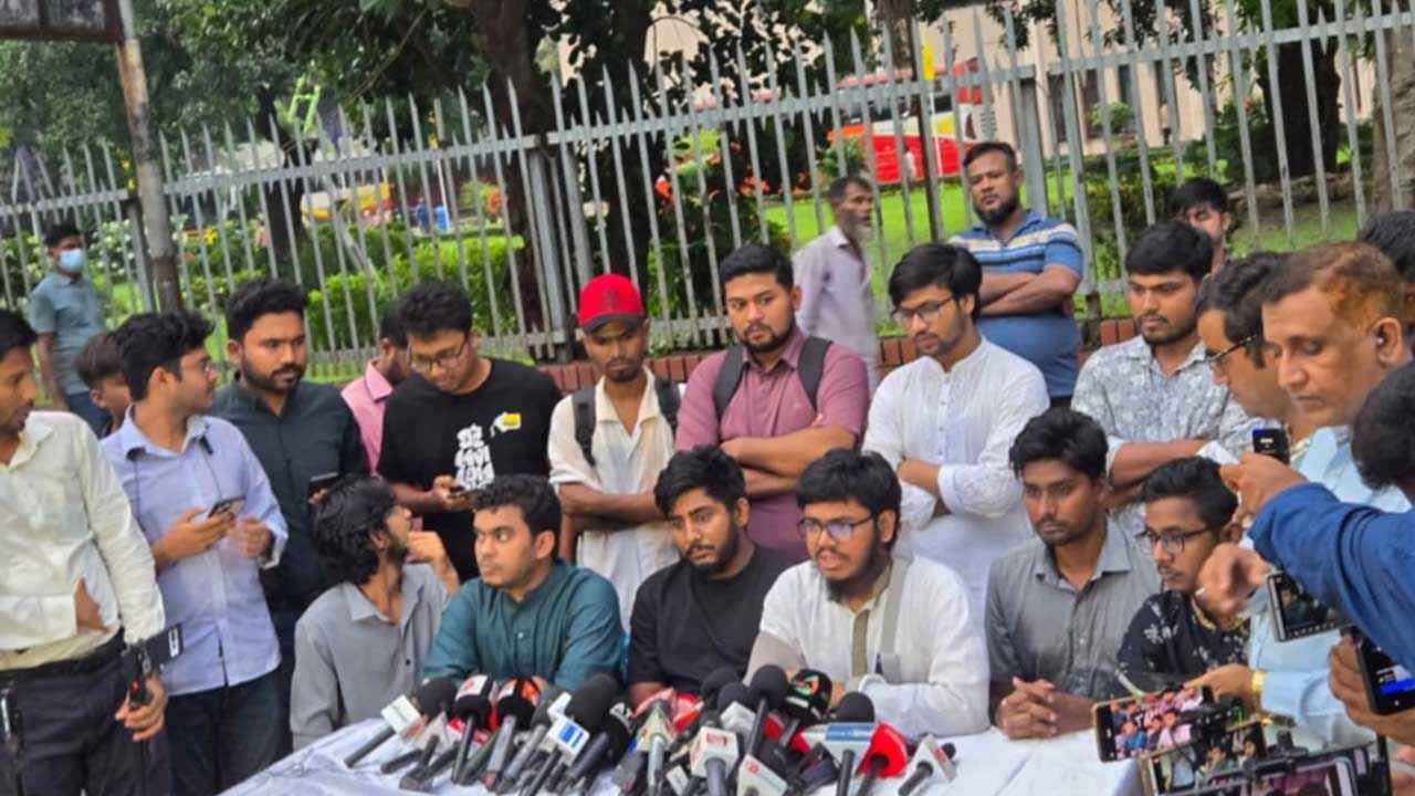 Anti-Discrimination Student Movement suspends all committees except central one