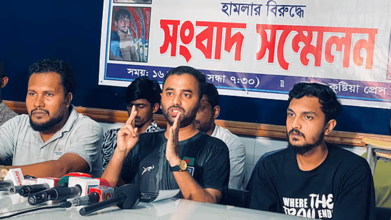 Jamaat-Shibir severed Gono Odhikar activist's leg tendons: press conference in Kushtia