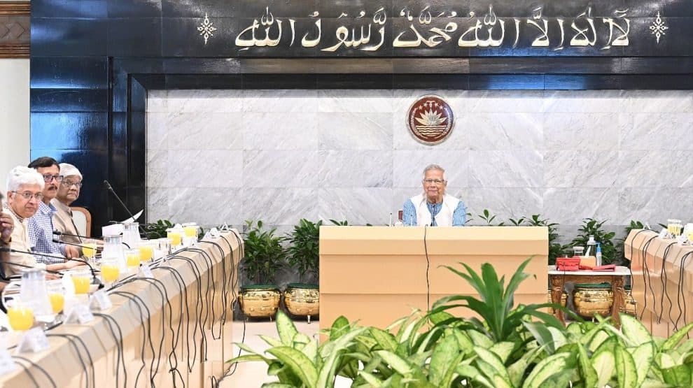 We must build a self-reliant economy: CA Yunus
