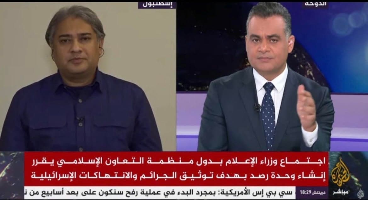 Bangladesh stays beside people of Palestine: Arafat