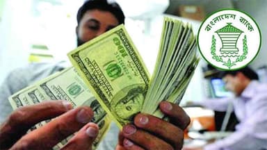 Record remittance of $3.75 billion arrives in March