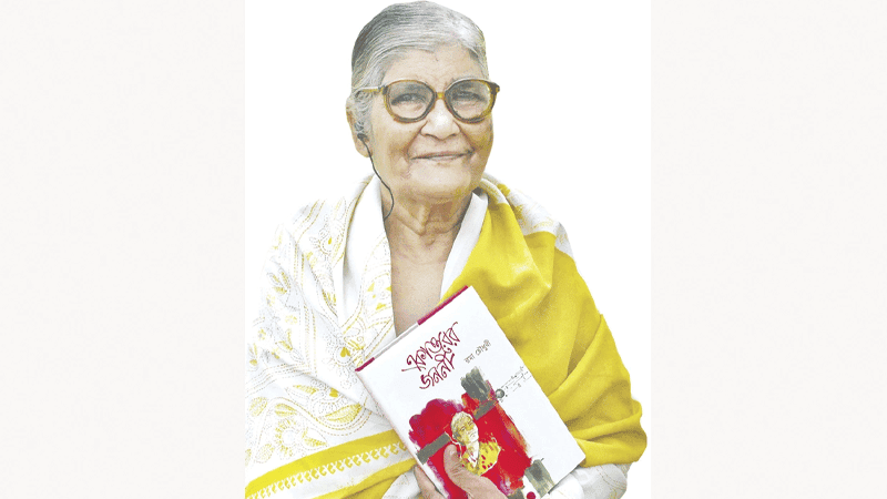 ‘Ekattorer Janani’ Rama Chowdhury remembered on seventh death anniversary