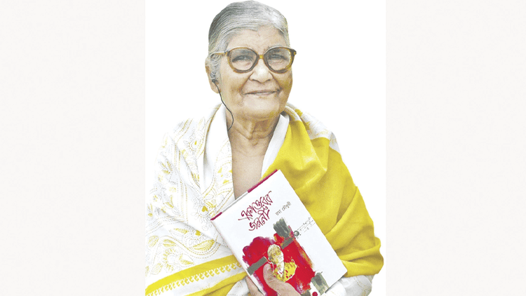 ‘Ekattorer Janani’ Rama Chowdhury remembered on seventh death anniversary