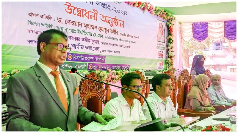 65 Rajshahi div upazilas homeless-landless free: Divisional commissioner